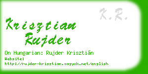 krisztian rujder business card